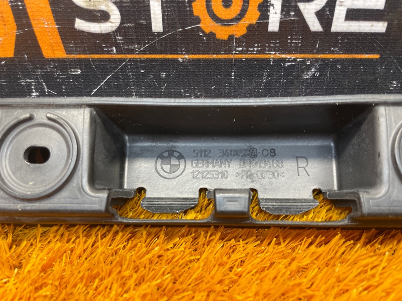 крепление бампера, 500 рублей, Красноярск