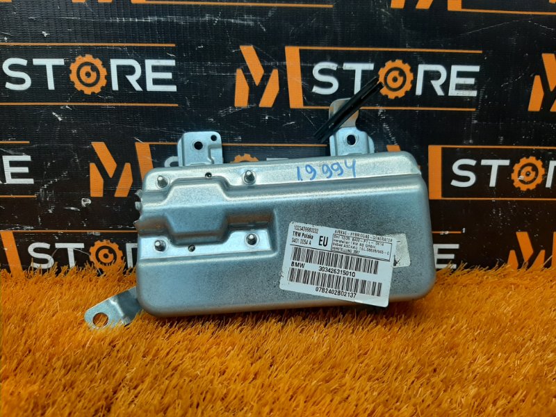 Подушка безопасности в дверь, 500 рублей, Красноярск