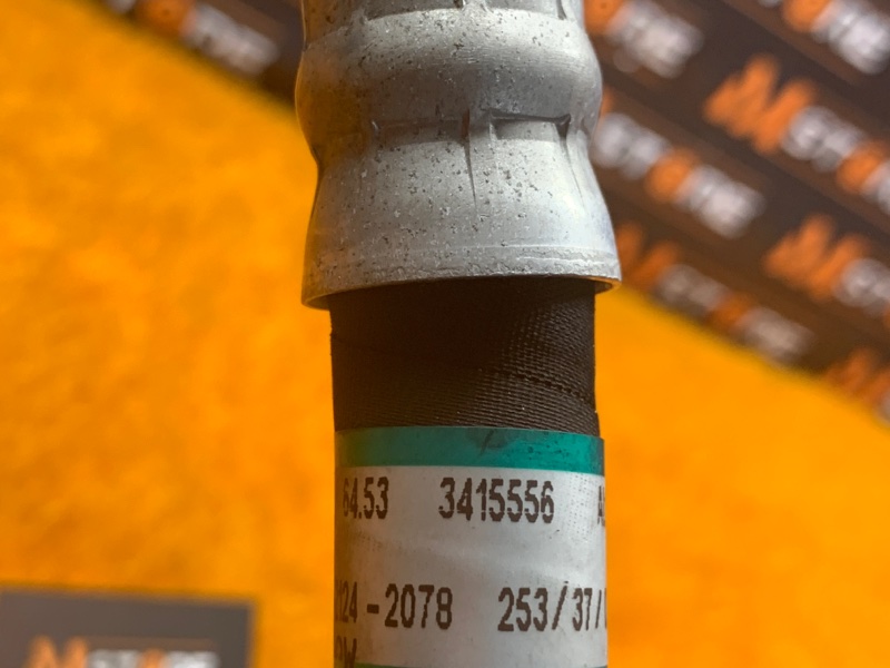 трубка кондиционера, 500 рублей, Красноярск