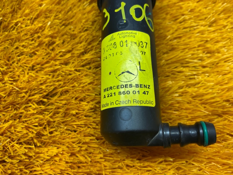 Форсунка омывателя фары, 1000 рублей, Красноярск