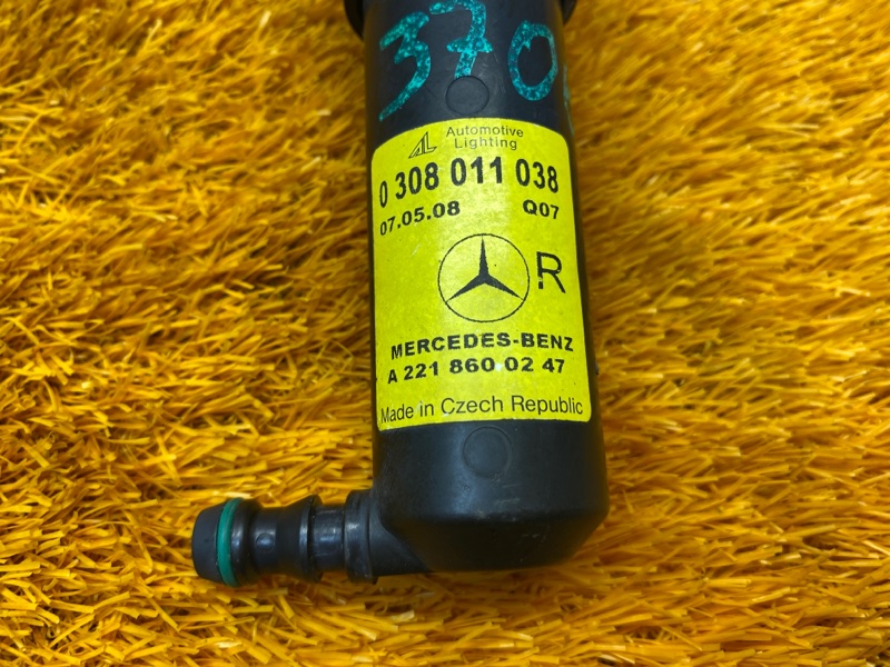 Форсунка омывателя фары, 1000 рублей, Красноярск