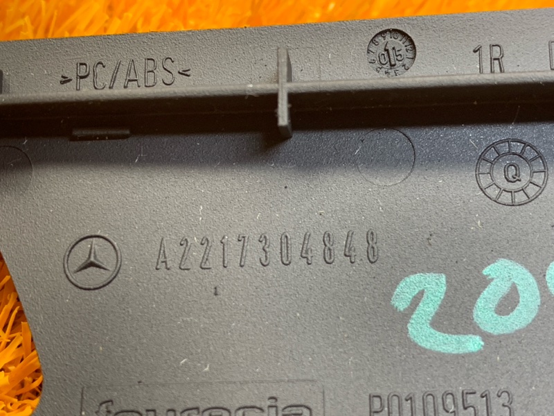 ручка двери внутренняя, 630 рублей, Красноярск