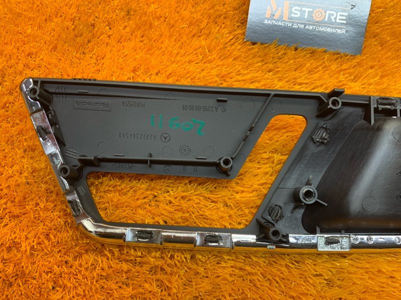 ручка двери внутренняя, 630 рублей, Красноярск