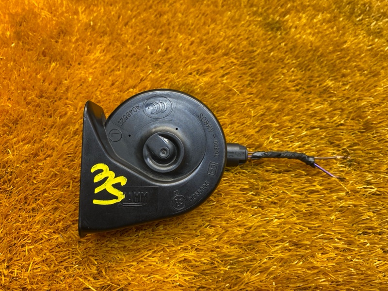 Сигнал звуковой, 600 рублей, Красноярск