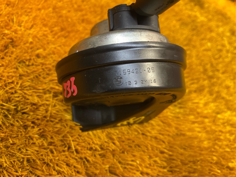 Сигнал звуковой, 600 рублей, Красноярск