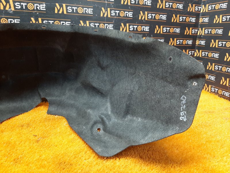 подкрылок, 700 рублей, Красноярск