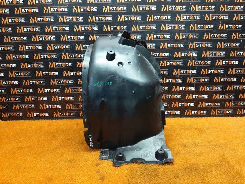 подкрылок, 1000 рублей, Красноярск