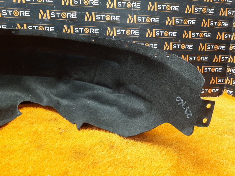 подкрылок, 700 рублей, Красноярск