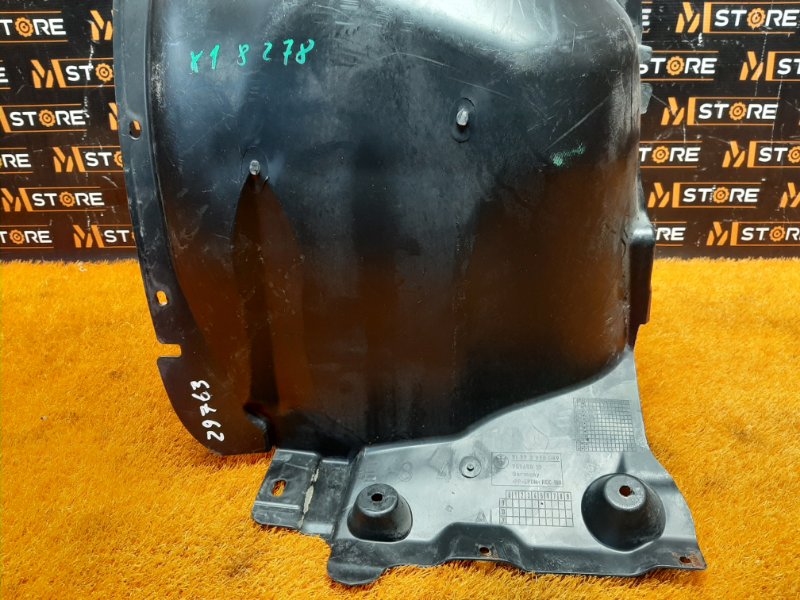 подкрылок, 1000 рублей, Красноярск