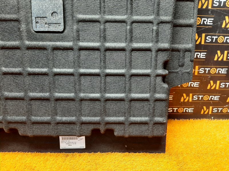 пол багажника, 1000 рублей, Красноярск