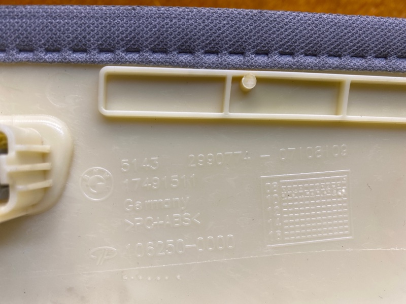 обшивка стойки, 500 рублей, Красноярск