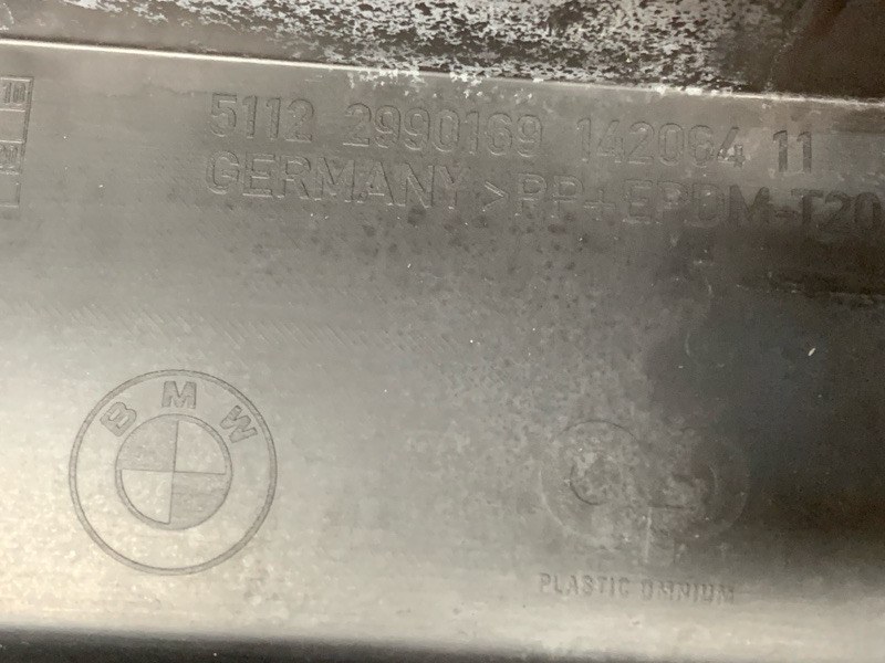 накладка на порог, 2000 рублей, Красноярск