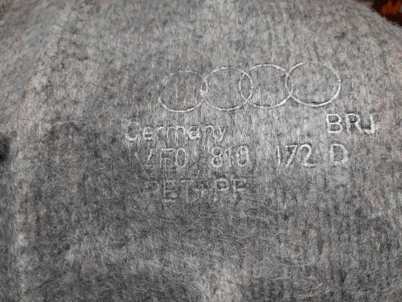 подкрылок, 700 рублей, Красноярск