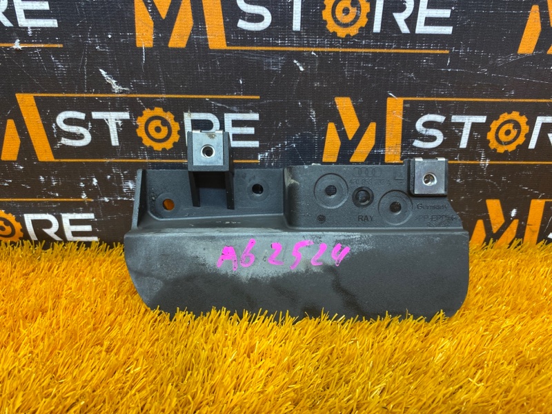 Брызговик, 400 рублей, Красноярск