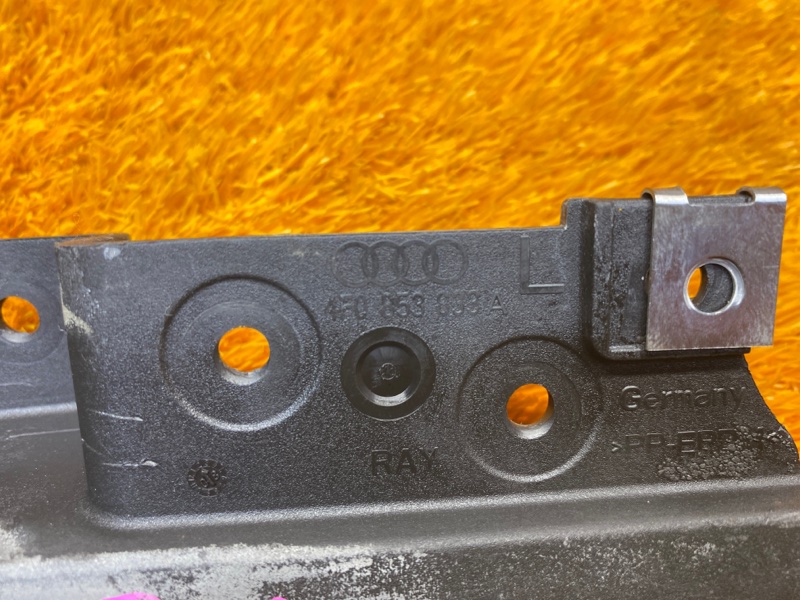 Брызговик, 400 рублей, Красноярск