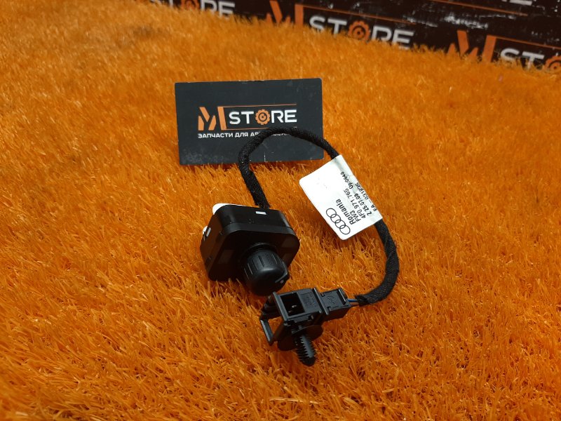 Кнопка регулировки зеркал, 300 рублей, Красноярск