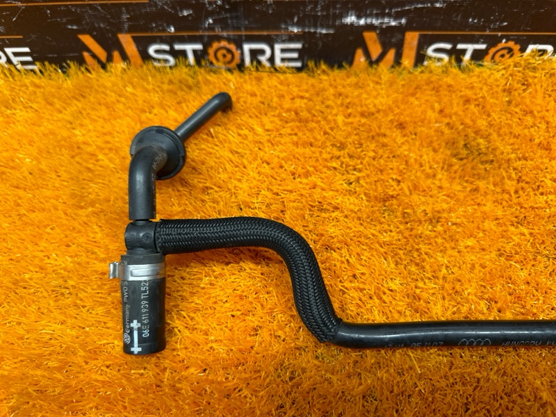 трубка вакуумная, 400 рублей, Красноярск