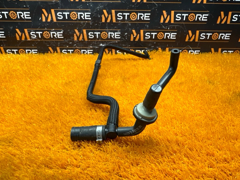 трубка вакуумная, 400 рублей, Красноярск