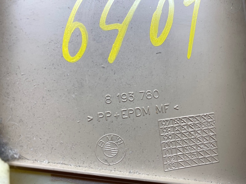 обшивка стойки, 470 рублей, Красноярск