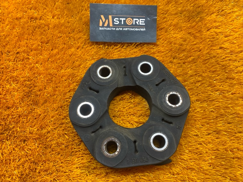 муфта карданного вала, 470 рублей, Красноярск