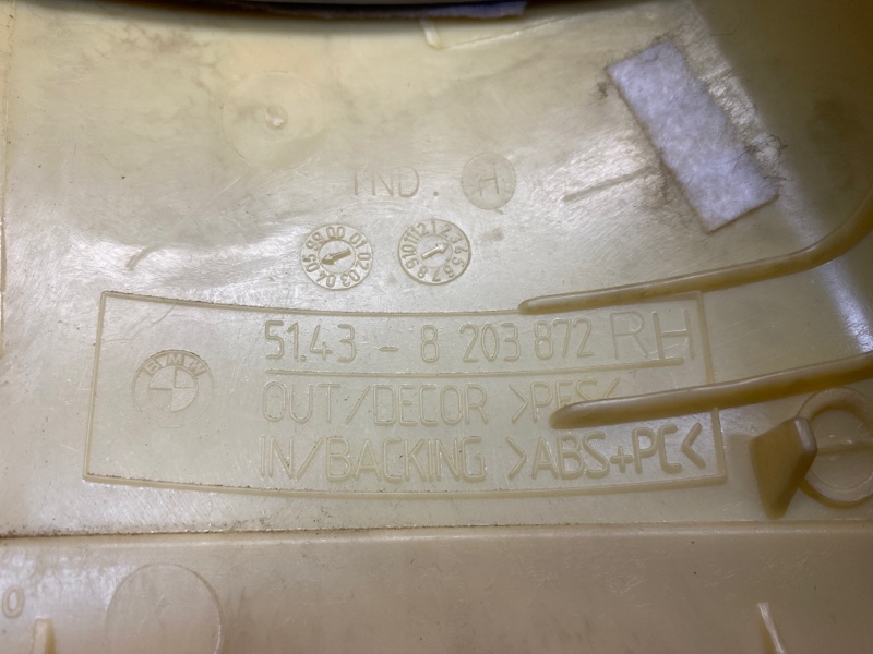 обшивка стойки, 350 рублей, Красноярск