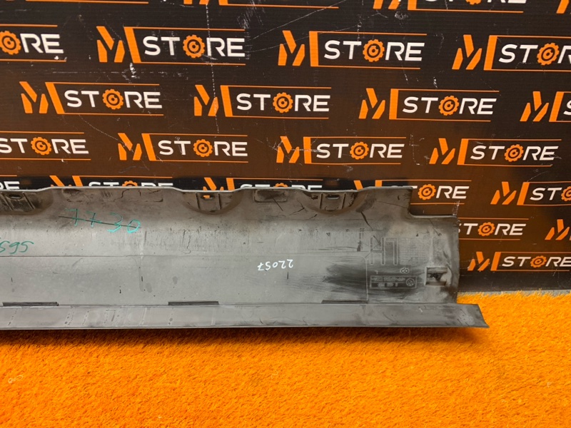 накладка на порог, 1000 рублей, Красноярск