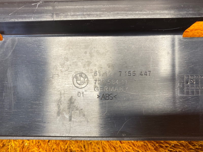 крепление бампера, 380 рублей, Красноярск