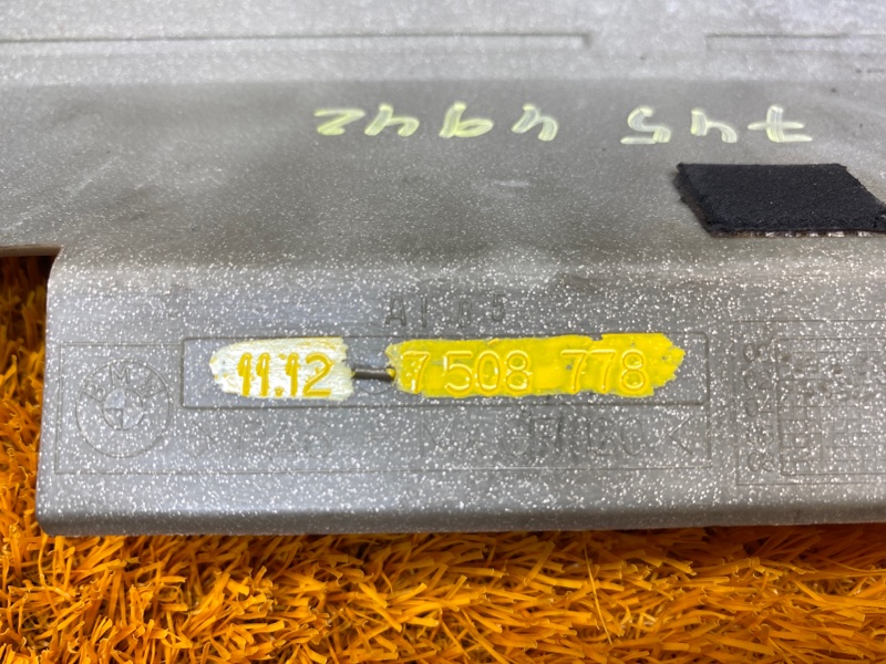 крышка двигателя, 350 рублей, Красноярск