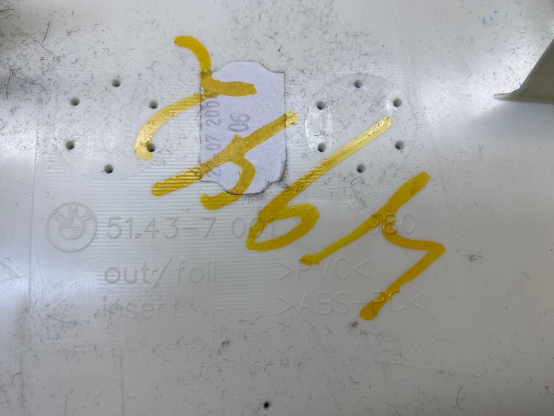 обшивка стойки, 350 рублей, Красноярск