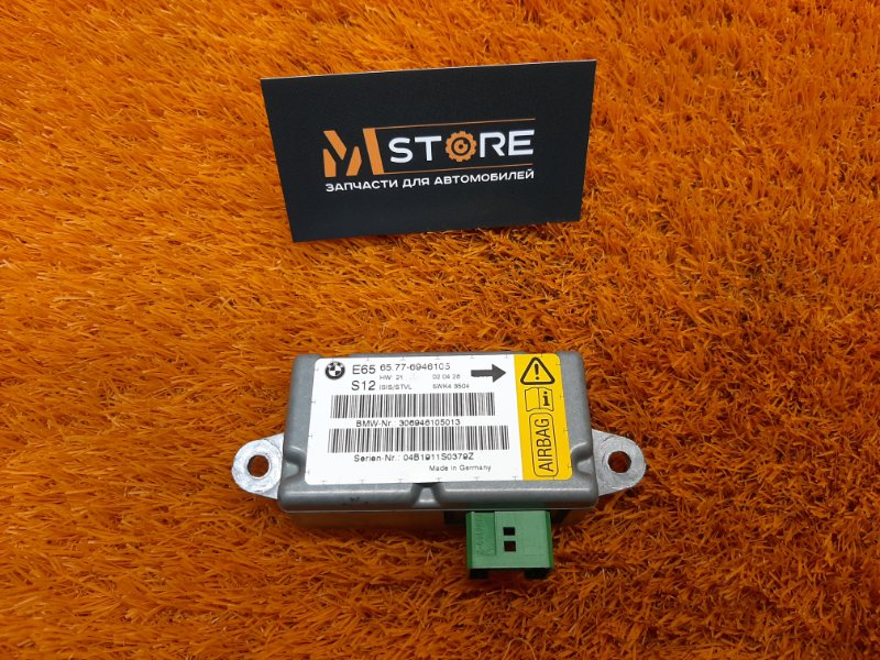 Датчик airbag ( удара), 300 рублей, Красноярск