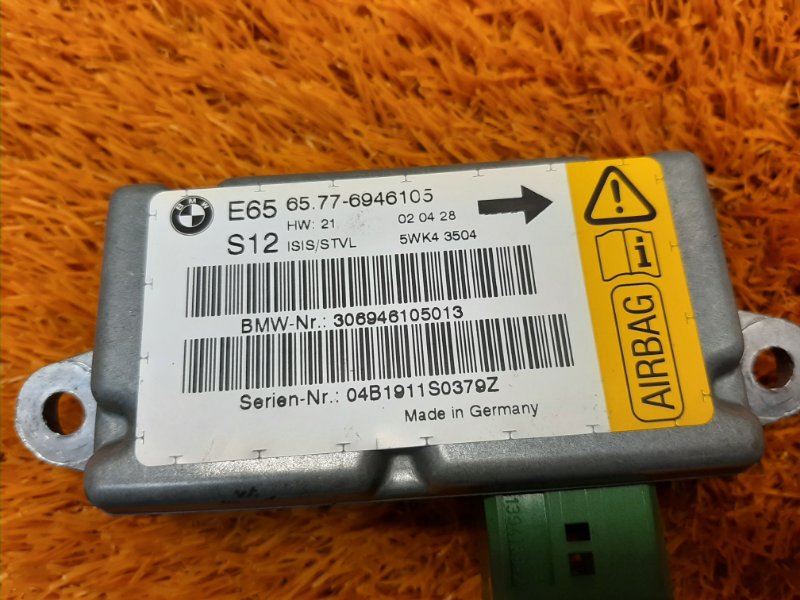 Датчик airbag ( удара), 300 рублей, Красноярск