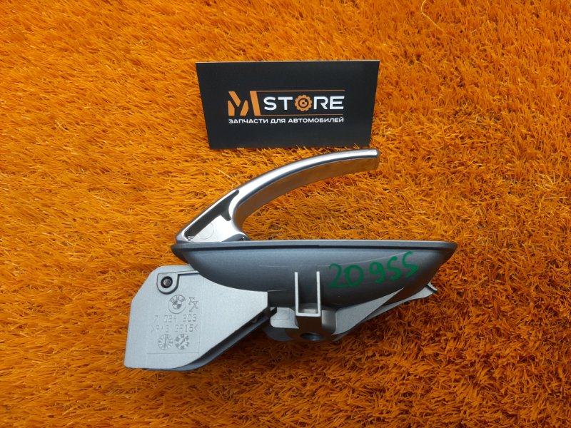 ручка двери внутренняя, 300 рублей, Красноярск