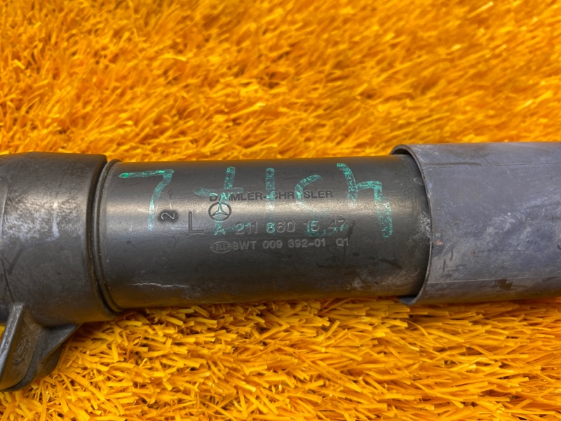 Форсунка омывателя фары, 1000 рублей, Красноярск