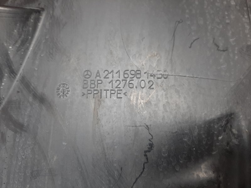 подкрылок, 600 рублей, Красноярск