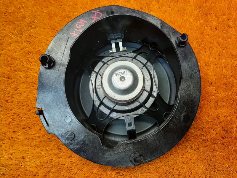 Динамик, 1000 рублей, Красноярск