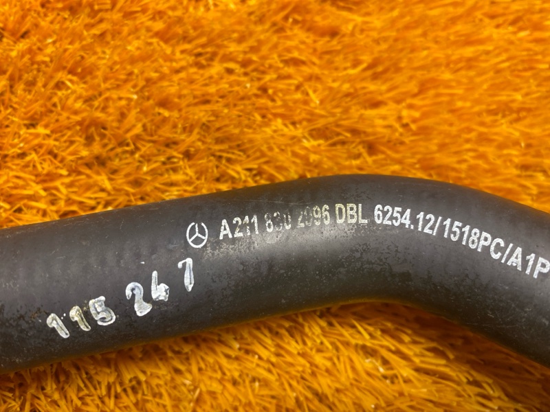 Патрубок системы охлаждения, 500 рублей, Красноярск