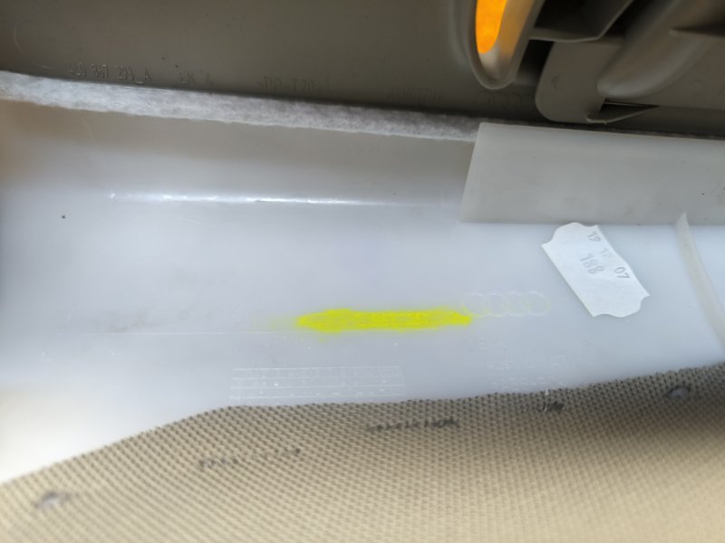 обшивка стойки, 670 рублей, Красноярск