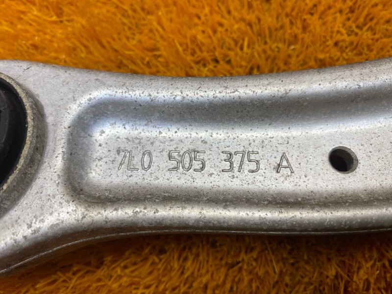 Рычаг подвески верхний, 680 рублей, Красноярск