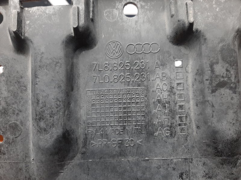 Защита АКПП, 2000 рублей, Красноярск