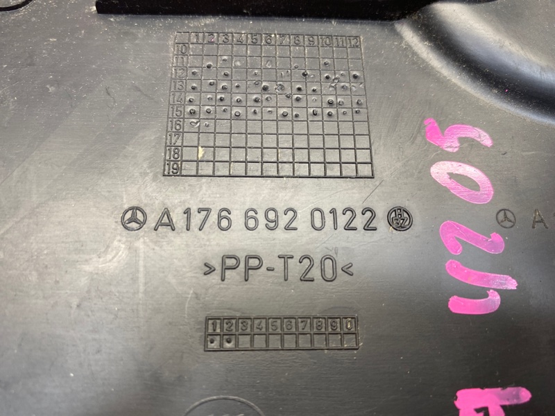 обшивка стойки, 980 рублей, Красноярск