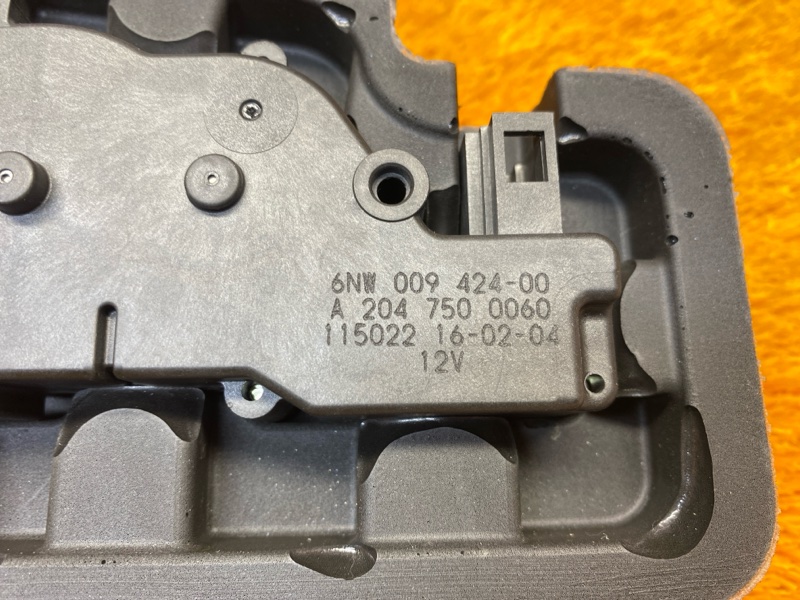 Активатор замка багажника, 5000 рублей, Красноярск