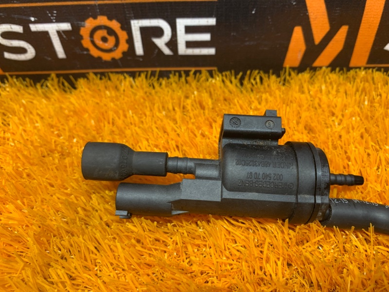 Клапан вакуумный, 350 рублей, Красноярск