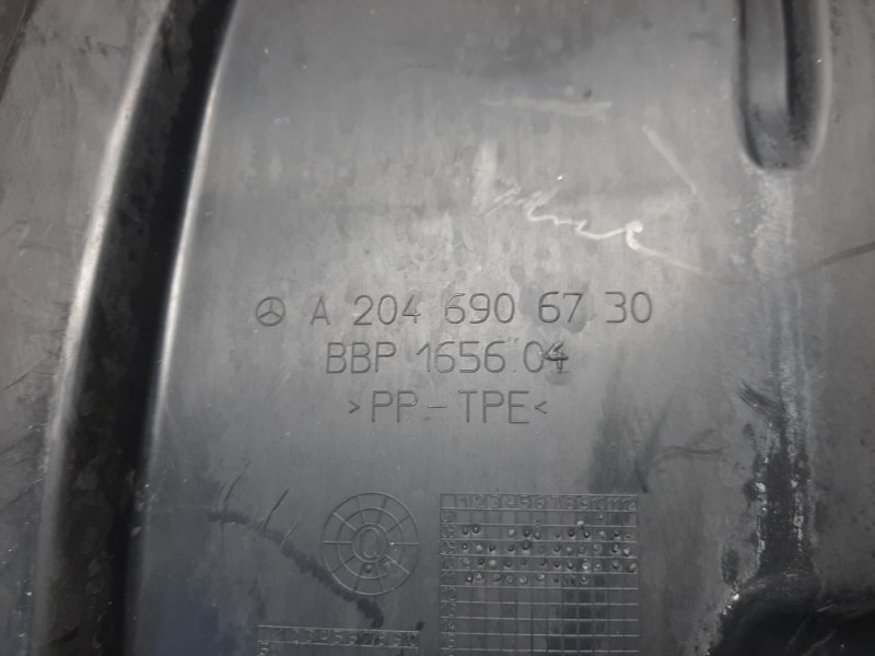 подкрылок, 3000 рублей, Красноярск