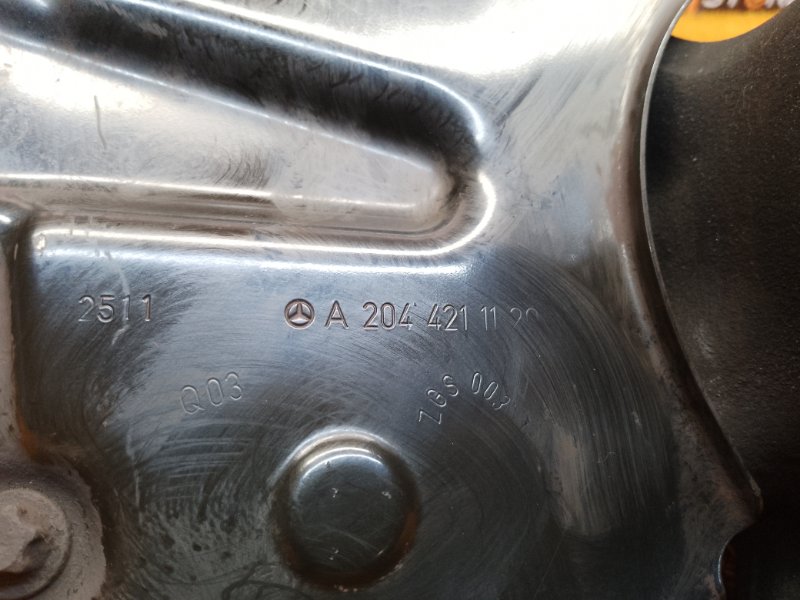 ступица, 10960 рублей, Красноярск