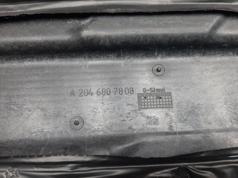 Защита днища кузова, 2000 рублей, Красноярск