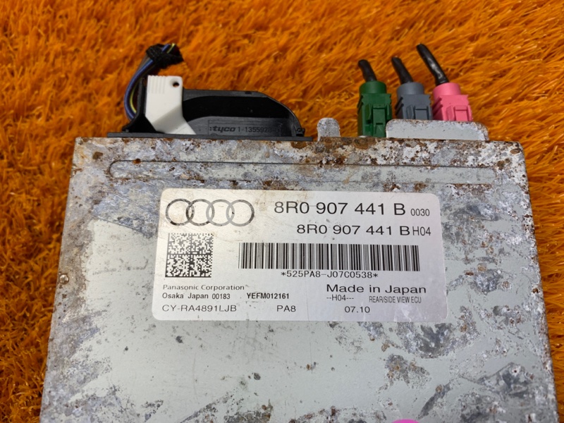 Блок управления камерой, 2580 рублей, Красноярск