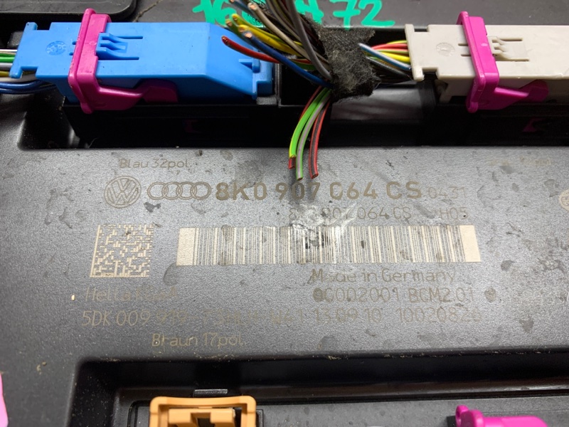 блок комфорта, 910 рублей, Красноярск