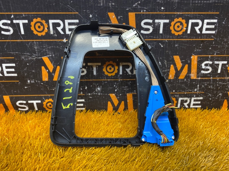 консоль селектора, 300 рублей, Красноярск