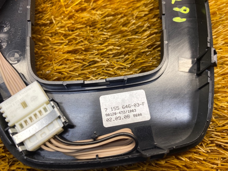 консоль селектора, 300 рублей, Красноярск