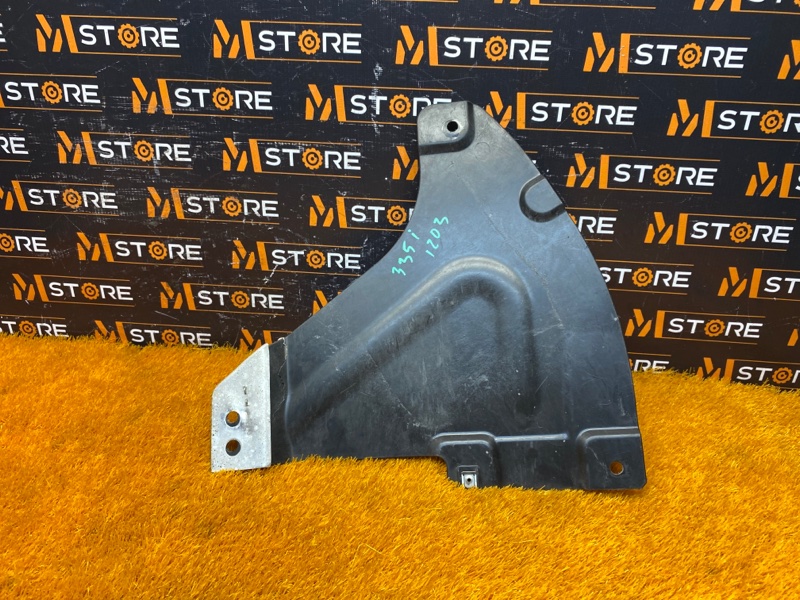 Защита днища кузова, 540 рублей, Красноярск